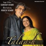 Talaash - Suhasini Maniratnam Song Download